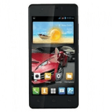 Unlock Gionee Pioneer P4S phone - unlock codes