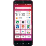 How to SIM unlock Kyocera BASIO4 phone