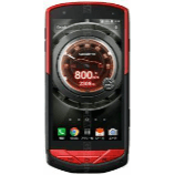 Unlock Kyocera Torque G02 phone - unlock codes