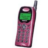 Unlock Maxon MX-6879 phone - unlock codes