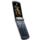 Unlock Motorola V9m RAZR2 phone - unlock codes