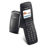 Unlock Nokia 2652 phone - unlock codes