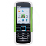 Unlock Nokia 5000 phone - unlock codes