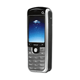 Unlock O2 Xphone II phone - unlock codes