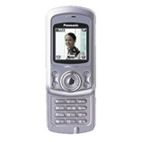 How to SIM unlock Panasonic X500 phone