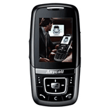 How to SIM unlock Samsung D608 phone