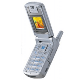 Unlock Sewon SRS-3300 phone - unlock codes