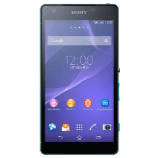 How to SIM unlock Sony Xperia ZL2 SOL25 phone