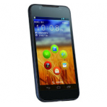 Unlock ZTE Grand Era phone - unlock codes